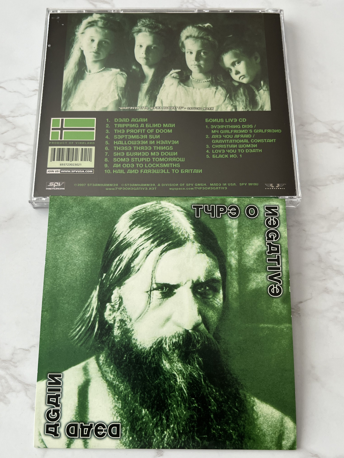 Type O Negative – Dead Again 2 (2007)