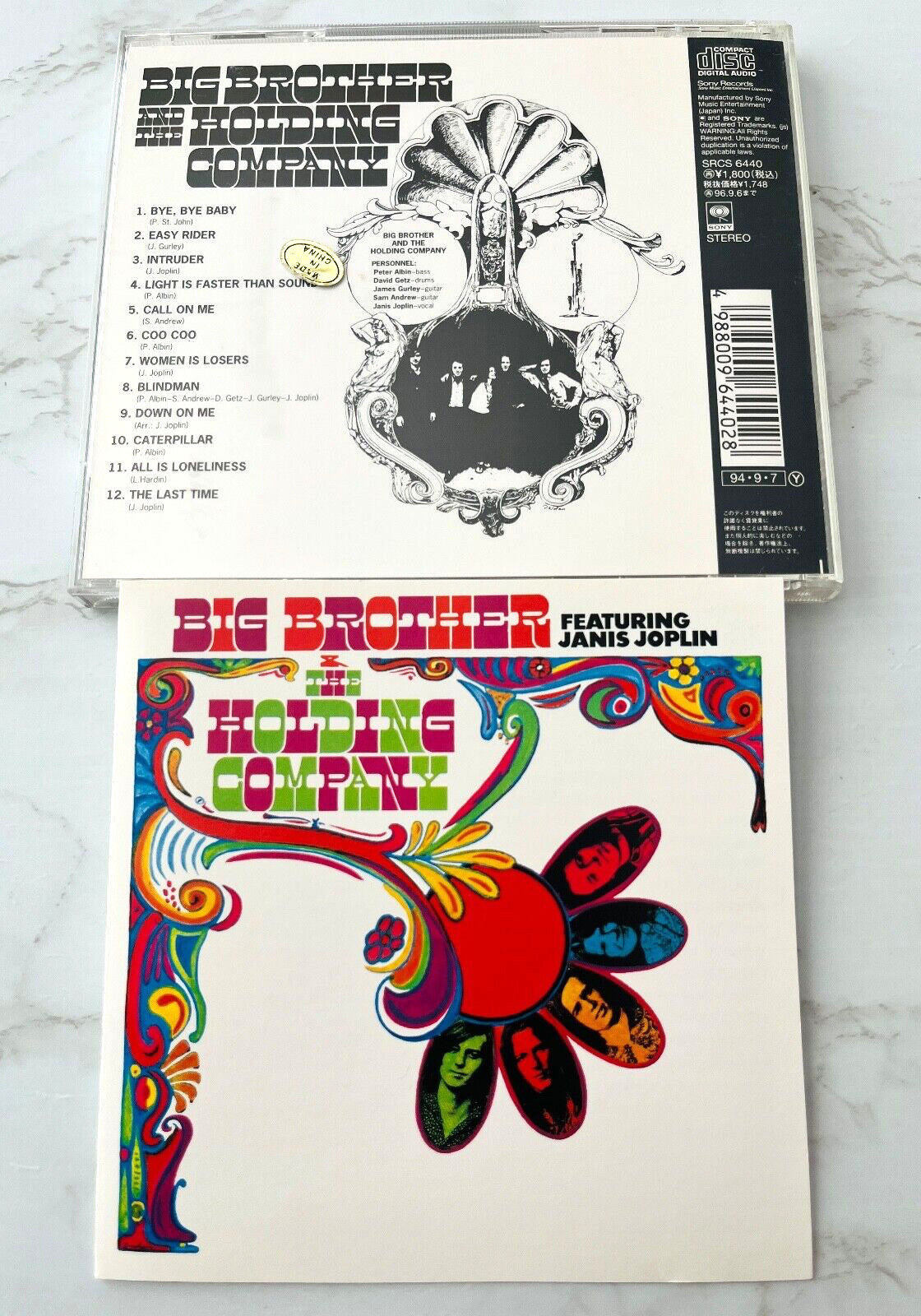 Big Brother & The Holding Company, Janis Joplin – Big Brother & The Holding Company, Janis Joplin (1994)