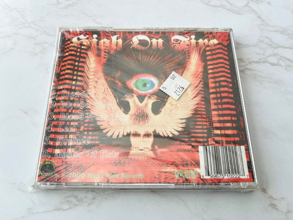 High On Fire – The Art Of Self Defense (2000)