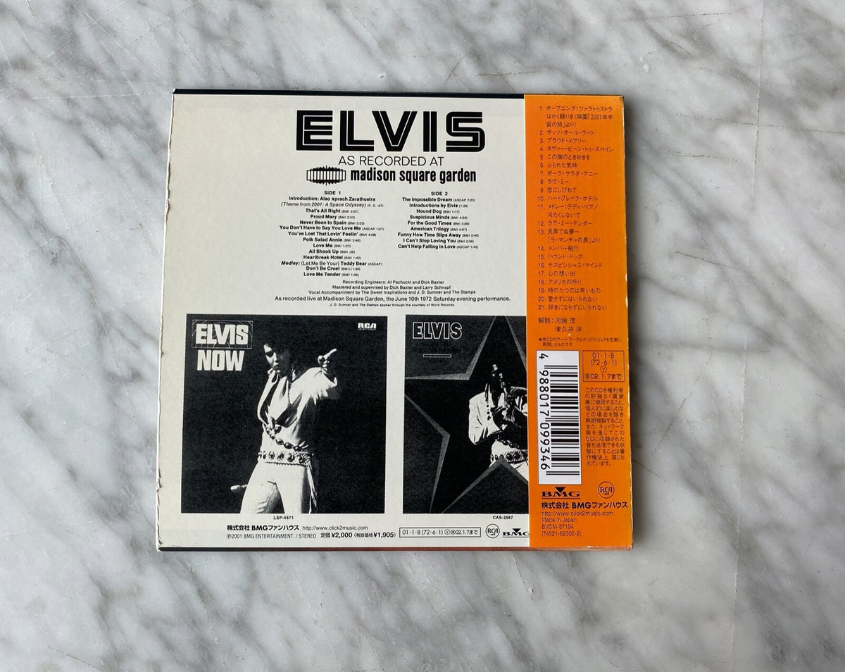 Elvis Presley – As Recorded At Madison Square Garden (OBI) (2001)