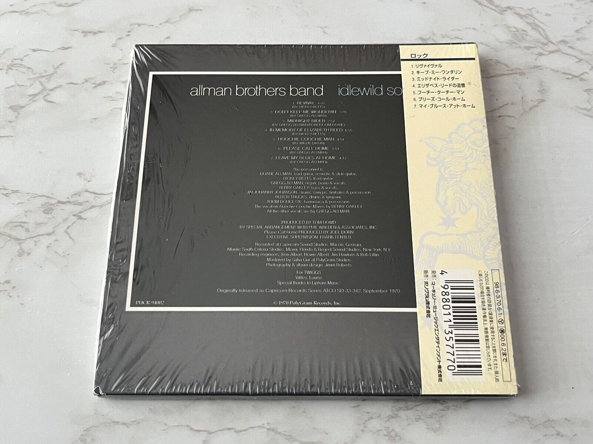 The Allman Brothers Band – Idlewild South (OBI) (1998)
