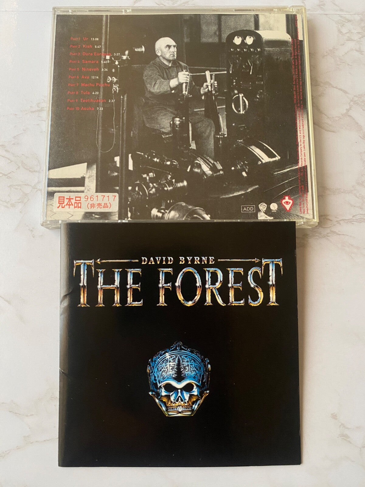 David Byrne – The Forest (Promo) (1991)
