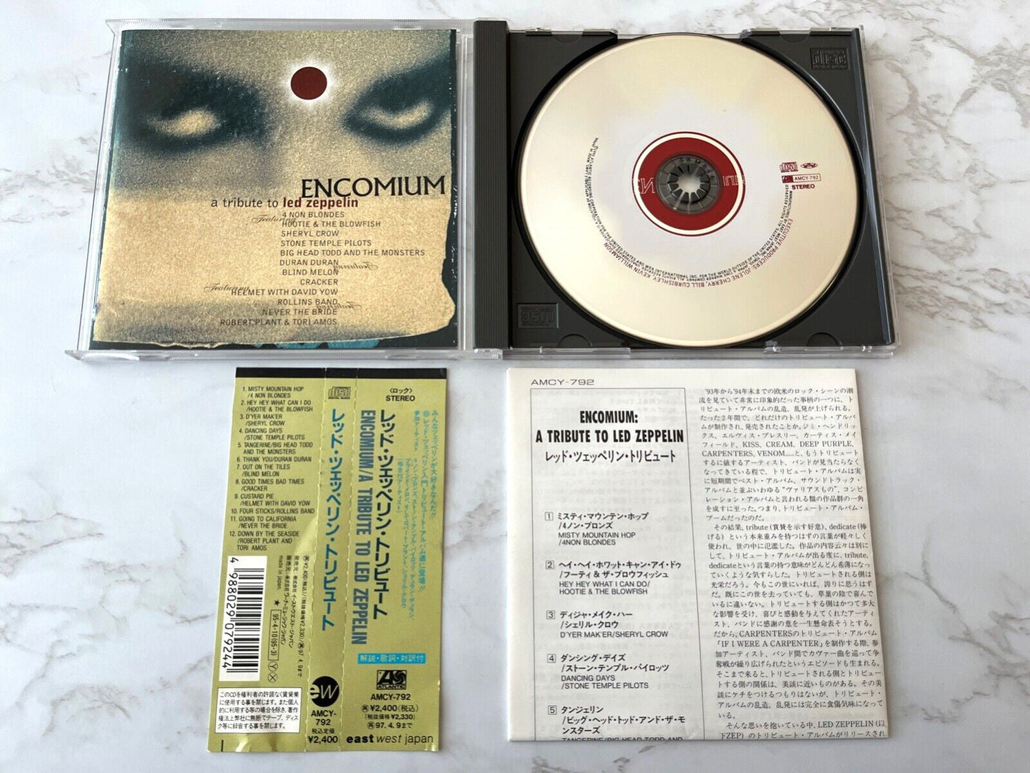 Compilations