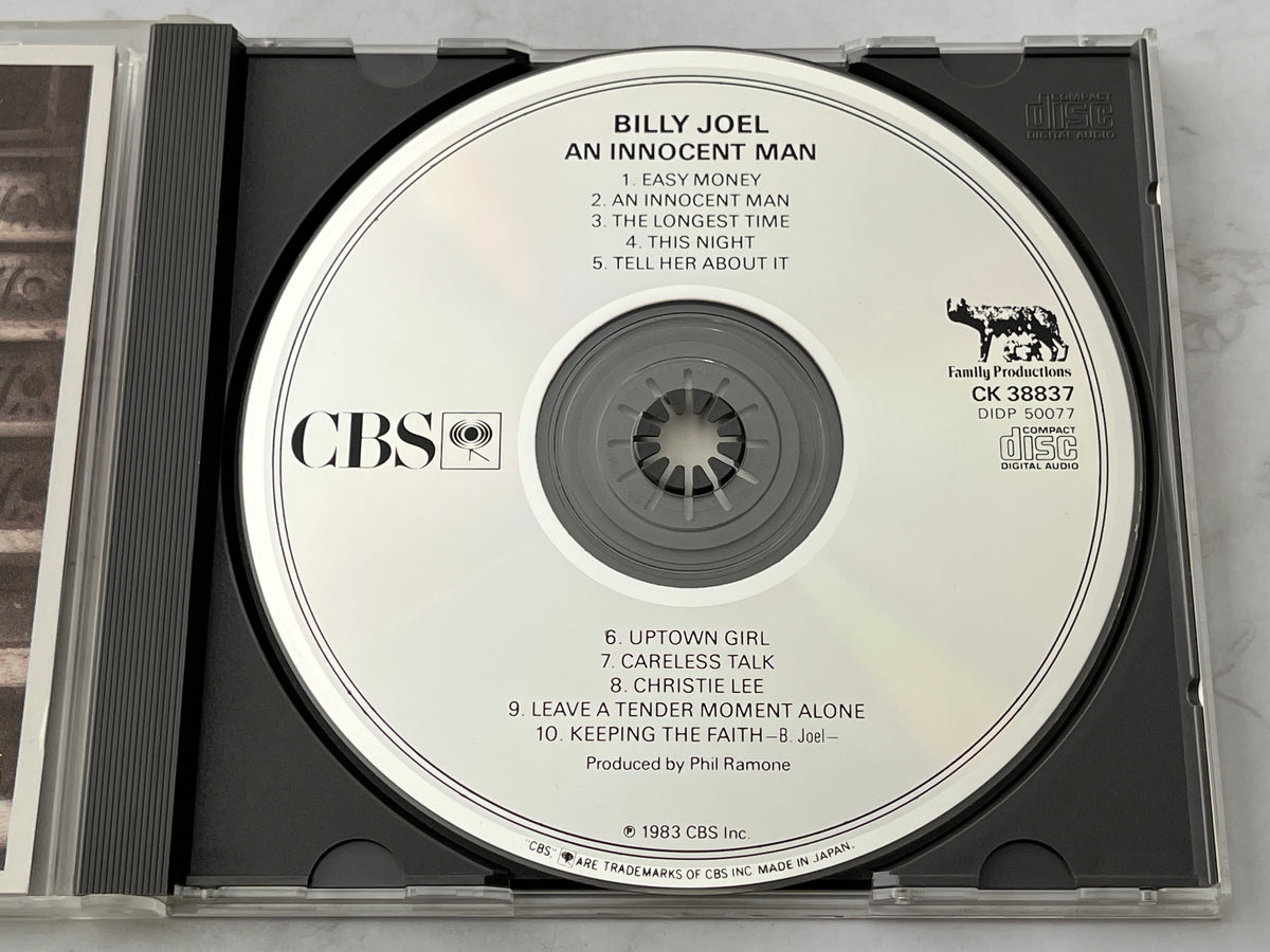 Billy Joel – An Innocent Man (1983) [JAPAN TARGET ERA]