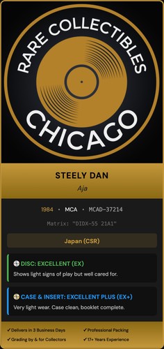 Steely Dan – Aja [JAPAN TARGET ERA]