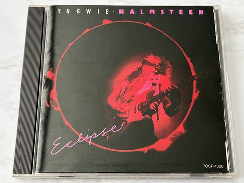Yngwie Malmsteen – Eclipse (1990) [JAPAN PRESS]