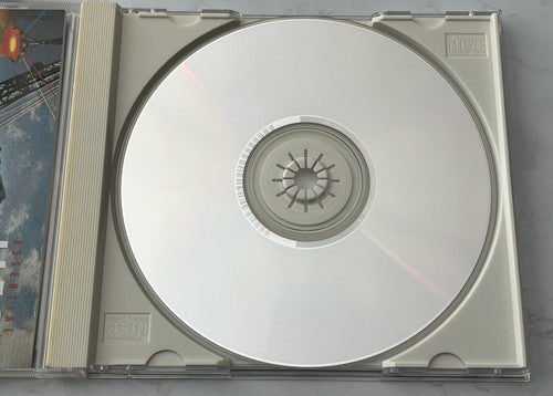 UFO – Essential (1995) [JAPAN PRESS]