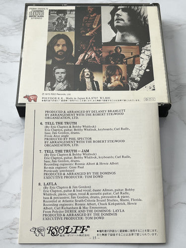 Eric Clapton – History Of Eric Clapton 2 (1987) [JAPAN PRESS]