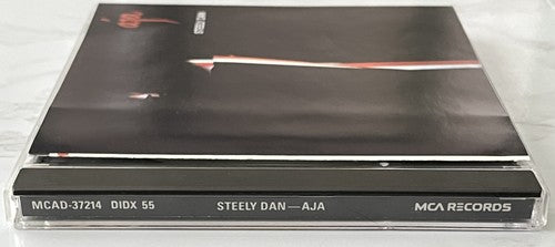 Steely Dan – Aja (1977)