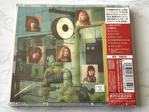 UFO – Lights Out (2000) [JAPAN PRESS]
