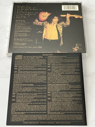 Yngwie J. Malmsteen's Rising Force – Yngwie Malmsteen's Rising Force [W GERMANY TARGET ERA]
