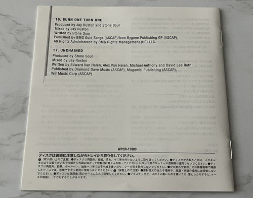Stone Sour – Hydrograd (2017) [JAPAN PRESS]