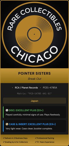 Pointer Sisters – Break Out [JAPAN TARGET ERA]