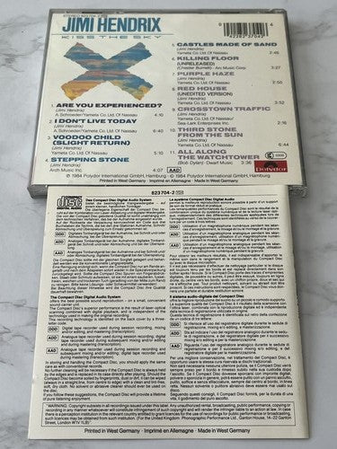 Jimi Hendrix – Kiss the Sky (1984) [GERMAN PRESS]