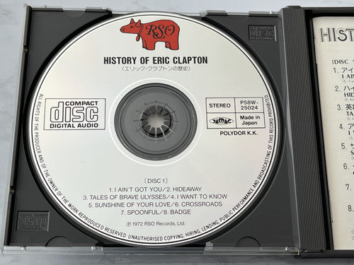 Eric Clapton – History Of Eric Clapton 2 (1987) [JAPAN PRESS]