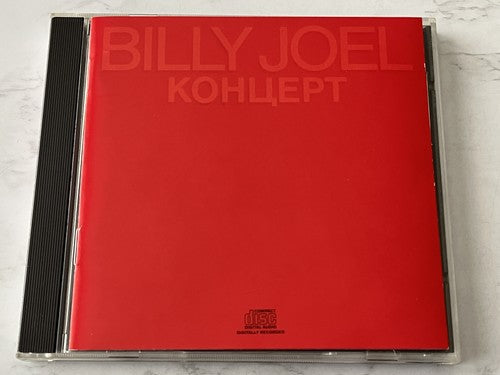Billy Joel – Kohuept