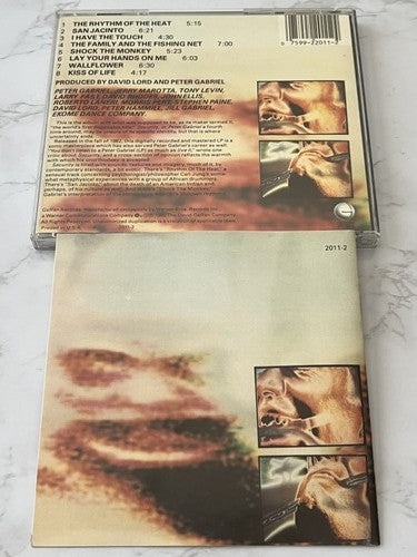 Peter Gabriel – Security [DADC PRESS]