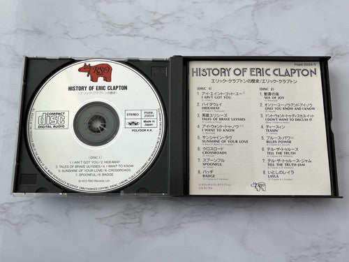 Eric Clapton – History Of Eric Clapton 2 (1987) [JAPAN PRESS]