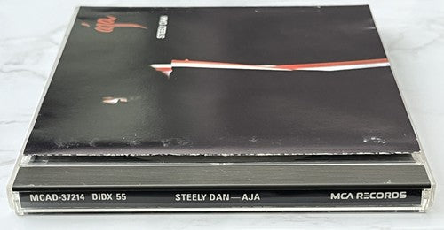 Steely Dan – Aja [JAPAN TARGET ERA]