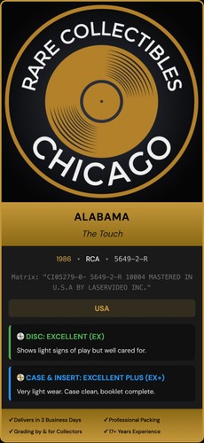 Alabama – The Touch (1986)
