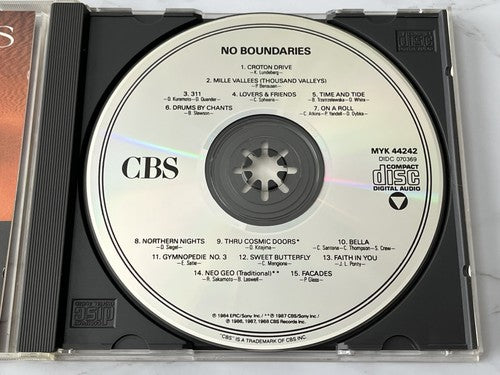 No Boundaries (1988)