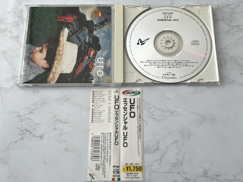 UFO – Essential (1995) [JAPAN PRESS]