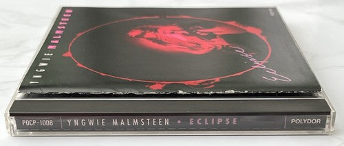 Yngwie Malmsteen – Eclipse (1990) [JAPAN PRESS]