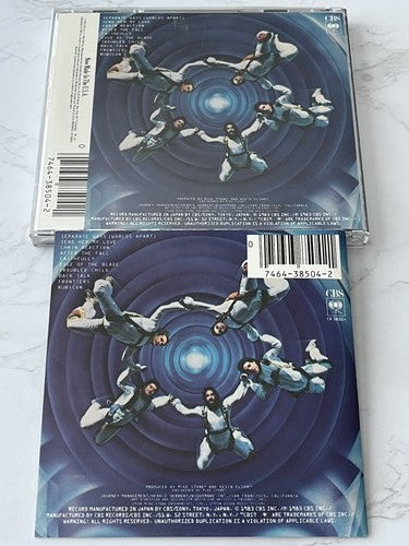 Journey – Frontiers [DADC PRESS]