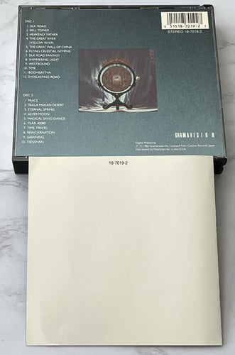 Kitaro – Silk Road I & Silk Road II 2 (1986) [GERMAN PRESS]