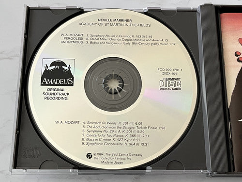 Neville Marriner – Amadeus Original Soundtrack 2 (1984) [JAPAN PRESS]