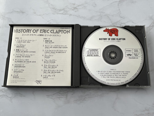 Eric Clapton – History Of Eric Clapton 2 (1987) [JAPAN PRESS]