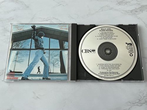 Billy Joel – Glass Houses [DADC PRESS]