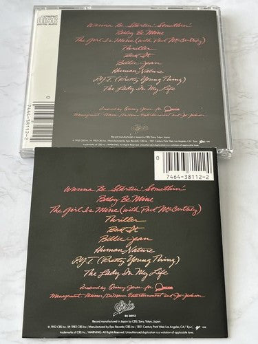 Michael Jackson – Thriller (1983) [JAPAN PRESS]