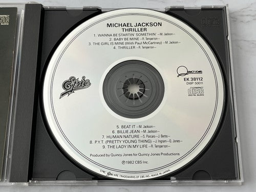 Michael Jackson – Thriller (1983) [JAPAN PRESS]
