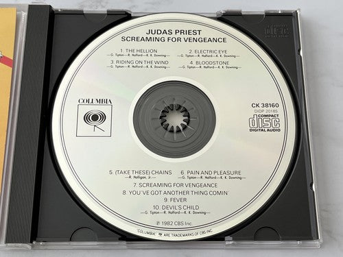 Judas Priest – Screaming For Vengeance
