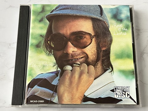 Elton John – Rock Of The Westies [JAPAN TARGET ERA]