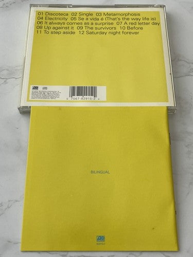 Pet Shop Boys – Bilingual (1996)