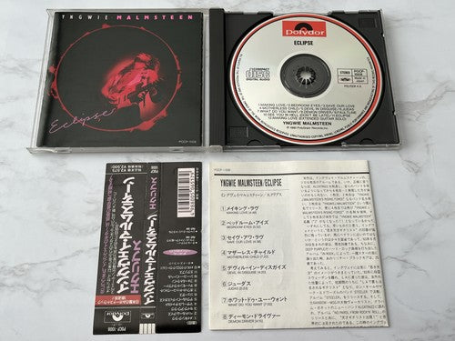 Yngwie Malmsteen – Eclipse (1990) [JAPAN PRESS]