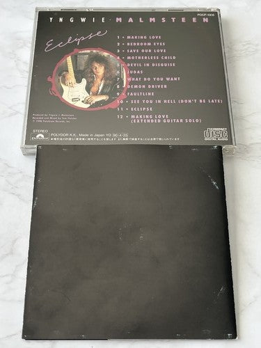 Yngwie Malmsteen – Eclipse (1990) [JAPAN PRESS]