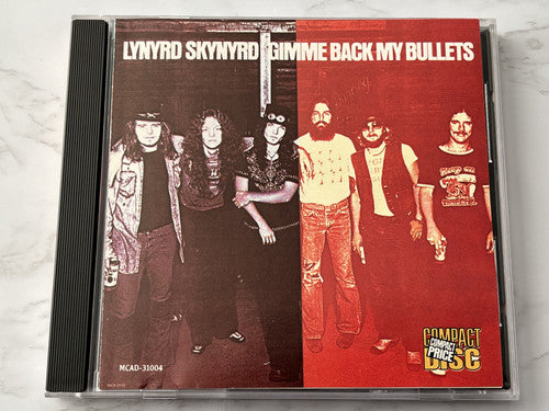 Lynyrd Skynyrd – Gimme Back My Bullets [JAPAN PRESS]