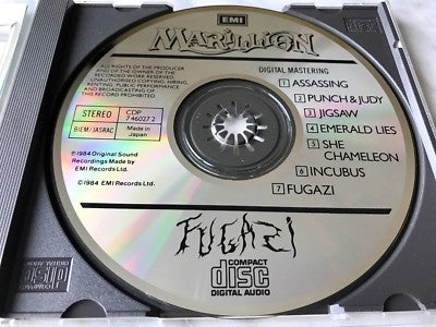 Marillion – Fugazi (1987) [JAPAN PRESS]