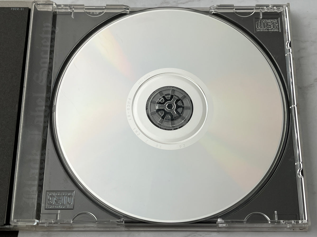 Black Label Society – Sonic Brew (1998)