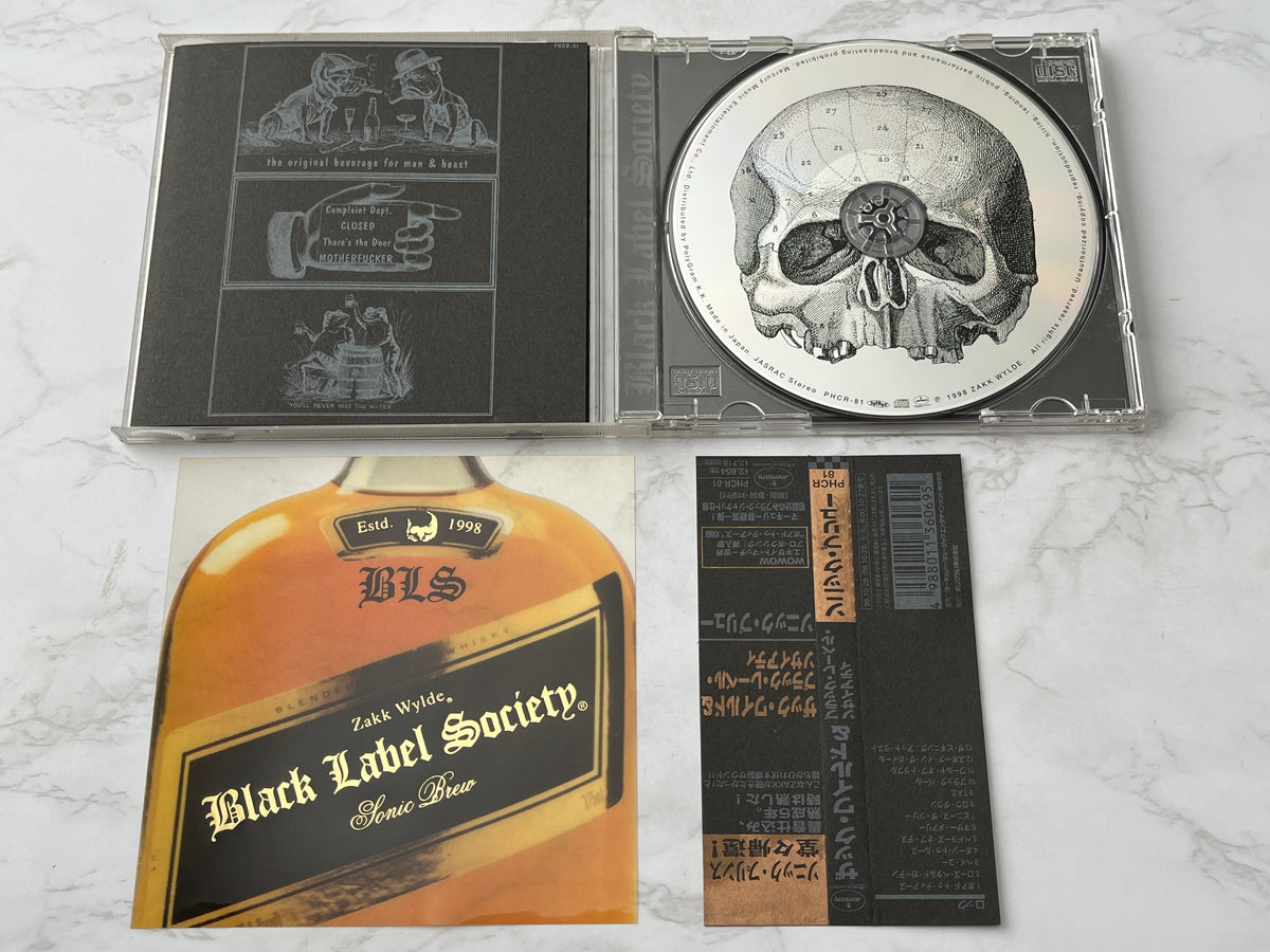 Black Label Society – Sonic Brew (1998)