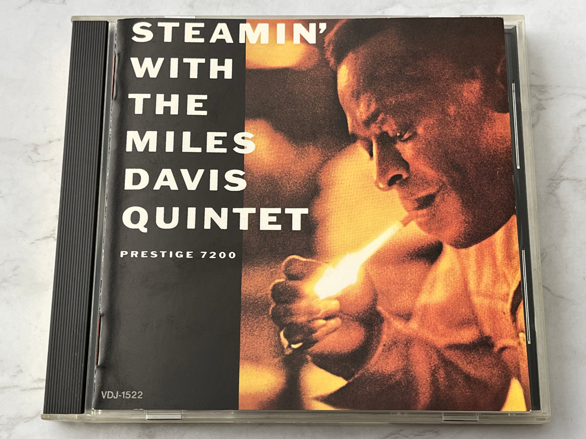 The Miles Davis Quintet – Steamin' With The Miles Davis Quintet (1986) [JAPAN TARGET ERA]