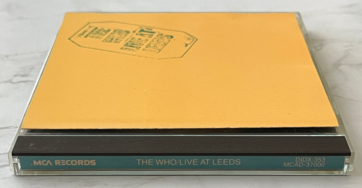 The Who – Live At Leeds (1985) [JAPAN TARGET ERA]