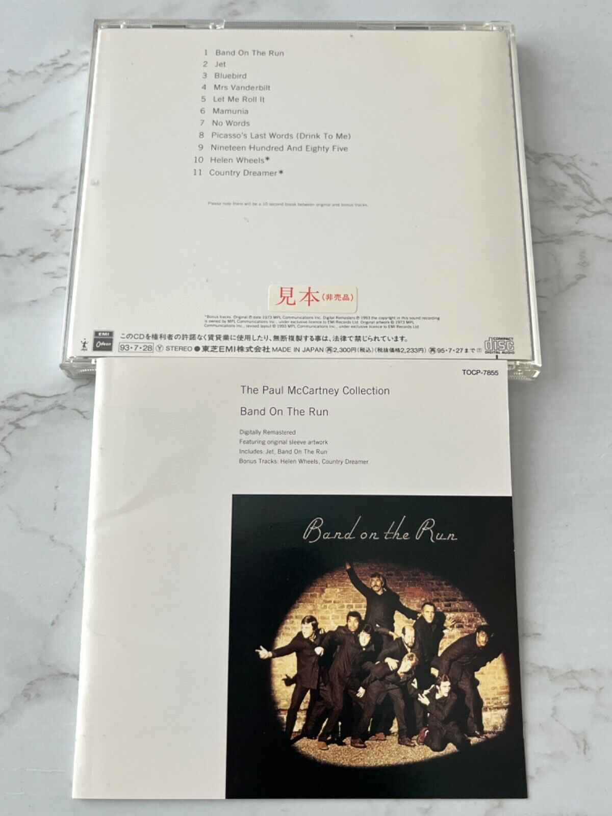 Paul McCartney, Wings – & Wings Band On The Run (1993) [JAPAN PRESS]