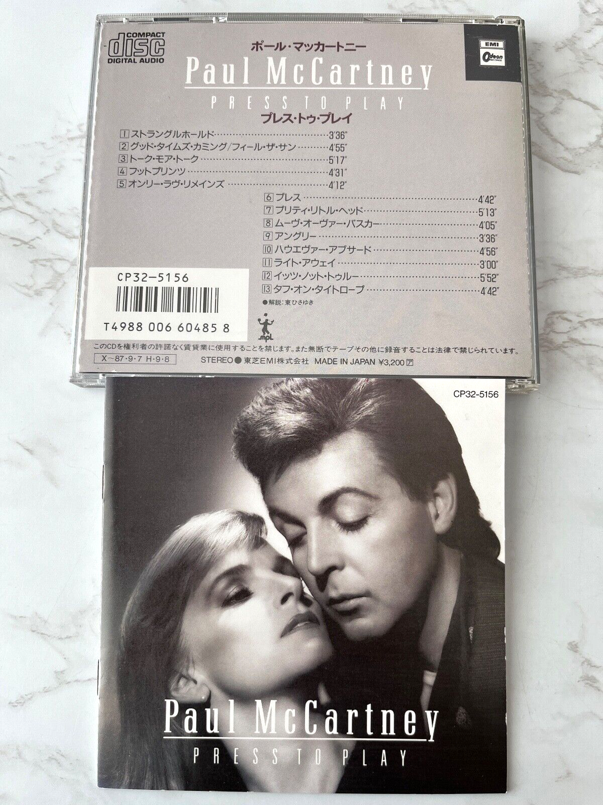 Paul McCartney – Press To Play [JAPAN PRESS]