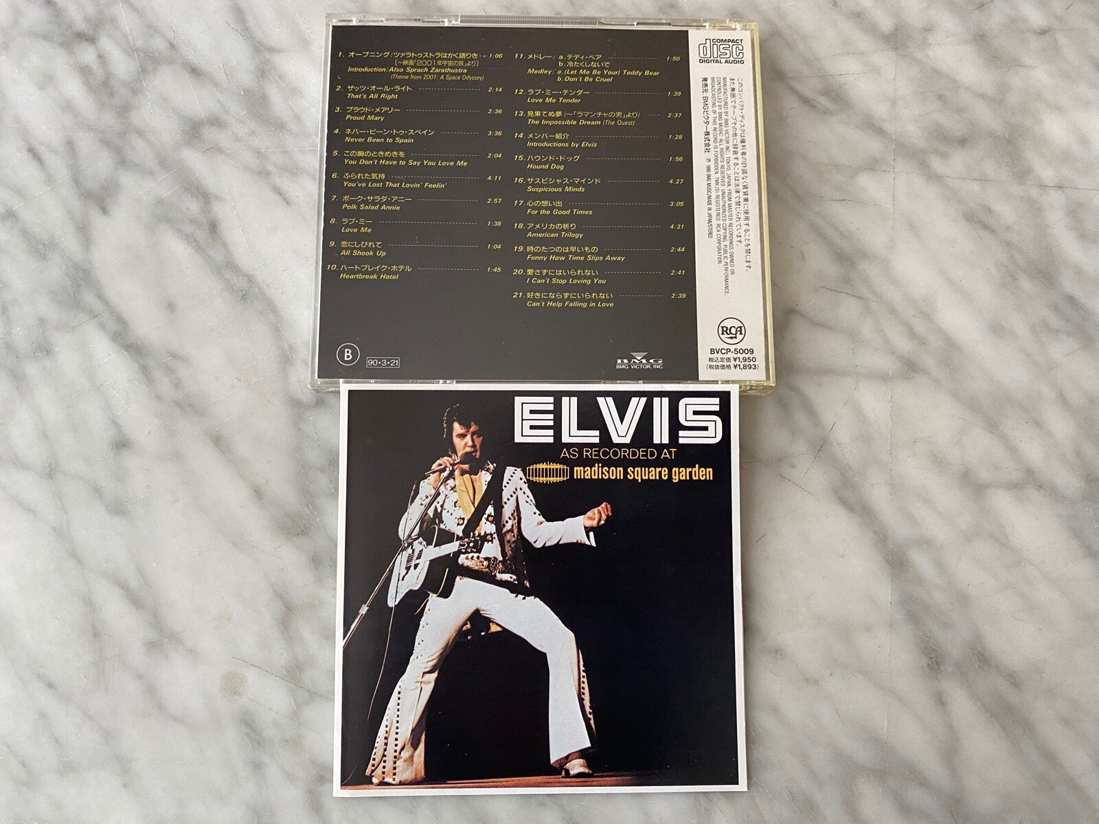 Elvis Presley – As Recorded At Madison Square Garden (1990) [JAPAN PRESS]