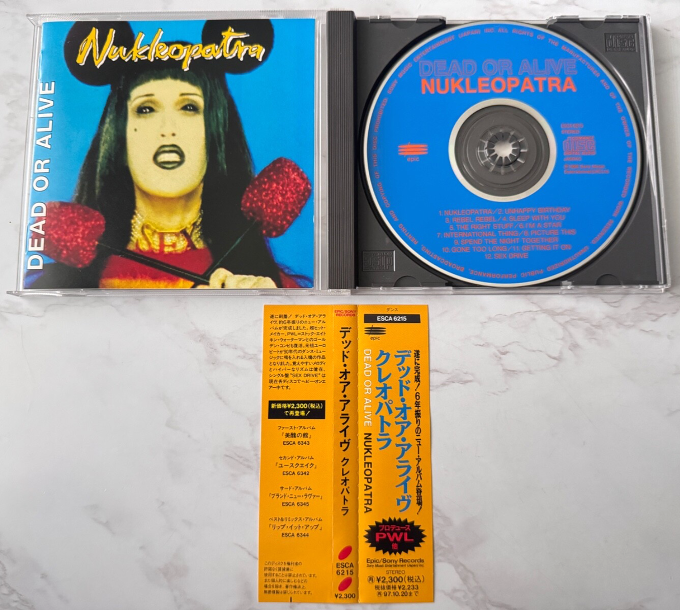 Dead or Alive – Nukleopatra (1995) [JAPAN PRESS]