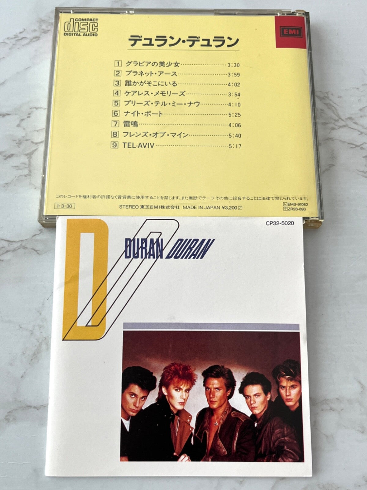 Duran Duran – Duran Duran (1985) [JAPAN PRESS]